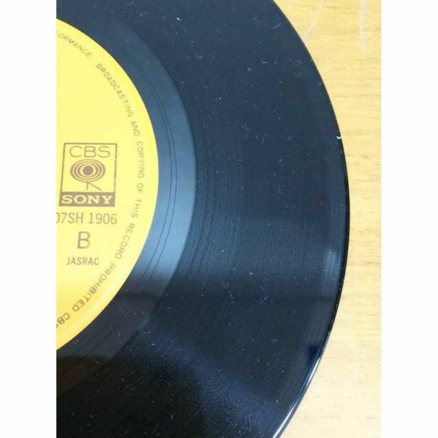 【送料無料】EP:渡辺美奈代 PINKのCHAO/いじめないで < CD/DVD/ビデオ 【送料無料】EP:渡辺美奈代 PINKのCHAO/いじめないで < CD/DVD/ビデオの