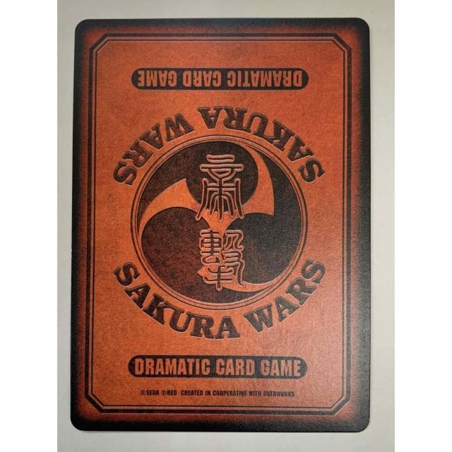 【送料無料】サクラ大戦ドラマチックカードゲーム 第一幕 西遊記 No.050-1 < トレーディングカード 【送料無料】サクラ大戦ドラマチックカードゲーム 第一幕 西遊記 No.050-1 < トレーディングカードの