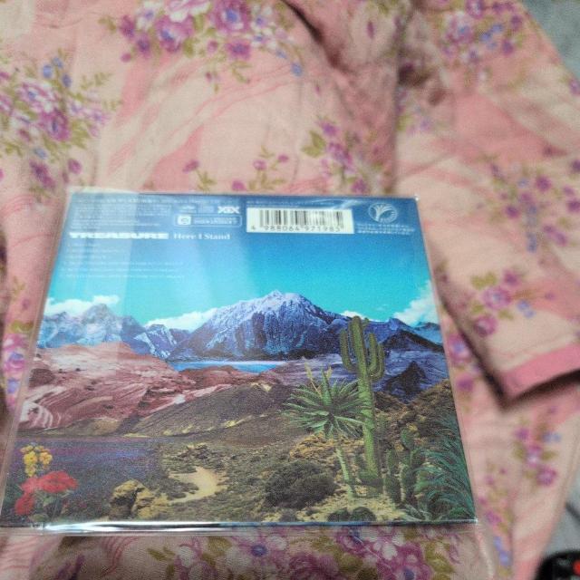 Here I Stand  CD/DVD/rfI 