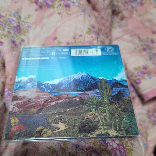 Here I Stand  CD/DVD/rfI 