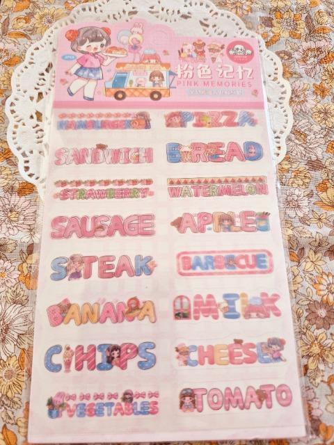 新品☆女の子と食べ物ロゴのシール2枚入り☆ < インテリア/ライフ 新品☆女の子と食べ物ロゴのシール2枚入り☆ < インテリア/ライフの