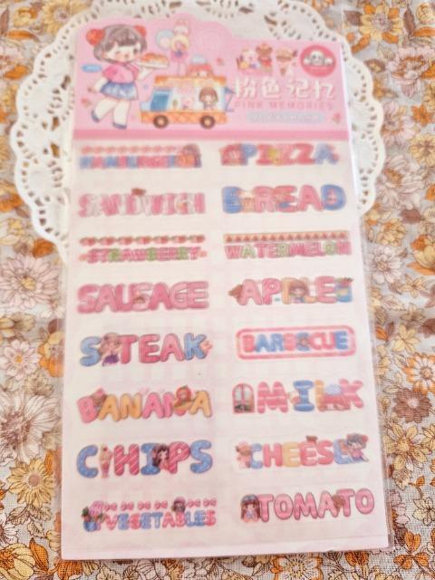 新品☆女の子と食べ物ロゴのシール2枚入り☆ < インテリア/ライフ 新品☆女の子と食べ物ロゴのシール2枚入り☆ < インテリア/ライフの