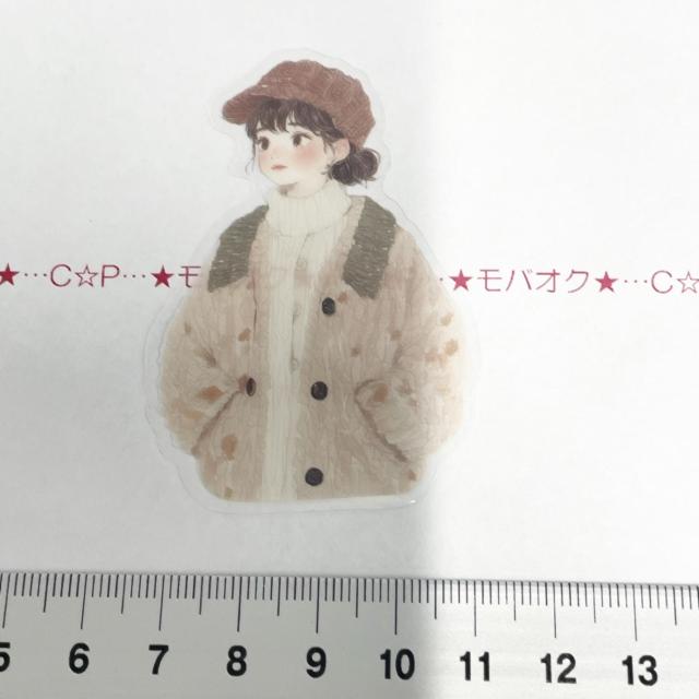 �R���[�W���V�[���@�؍����������̎q�@7  �� �C���e���A/���C�t�� 