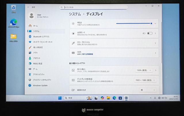 mouse Corei5 メモリ8GB SSD240GB Webカメラ フルHD Windows11 ノートパソコン Office < PC本体/周辺機器 mouse Corei5 メモリ8GB SSD240GB Webカメラ フルHD Windows11 ノートパソコン Office < PC本体/周辺機器の