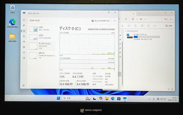 mouse Corei5 メモリ8GB SSD240GB Webカメラ フルHD Windows11 ノートパソコン Office < PC本体/周辺機器 mouse Corei5 メモリ8GB SSD240GB Webカメラ フルHD Windows11 ノートパソコン Office < PC本体/周辺機器の