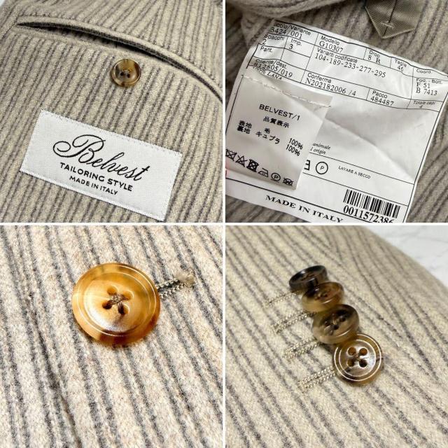 �C�^���A���x�����F�X�g �H�~�����Y�W���P�b�g#46�x�[ �� �j���t�@�b�V������ 