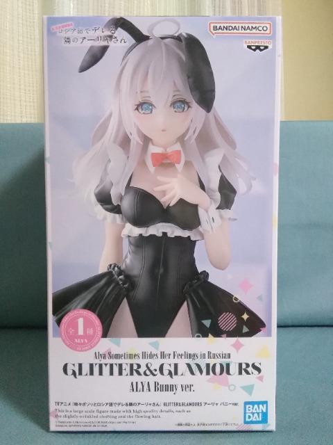 TV�A�j���u���X�{�\�b�ƃ��V�A��Ńf����ׂ̃A�[��������vGLITTER&GLAMOURS�@�A�[�����o�j�[Ver.  �� �z�r�[�� 