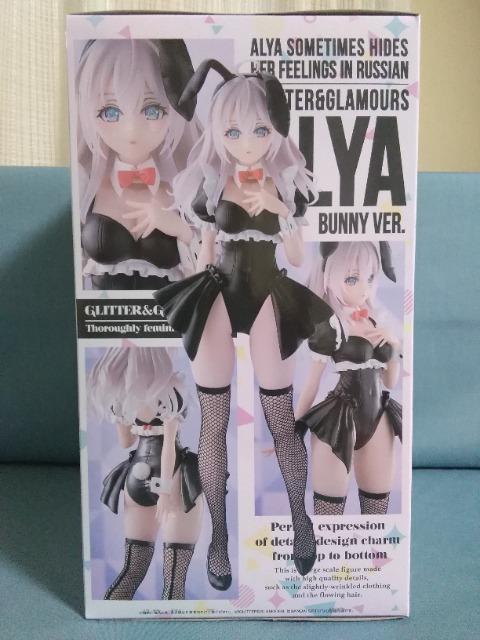 TV�A�j���u���X�{�\�b�ƃ��V�A��Ńf����ׂ̃A�[��������vGLITTER&GLAMOURS�@�A�[�����o�j�[Ver. �� �z�r�[�� 