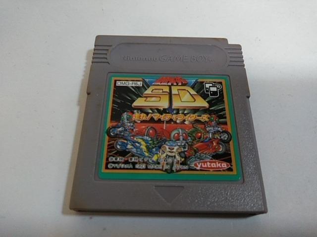 GB/�y15�{������180�~!!�z���ʃ��C�_�[SD�ᓽ���炭�炭��z�ց�y�\�t�g�̂݁z�������e�ς݁��������D���i��  �� �Q�[���{��/�\�t�g�� 