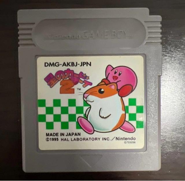 �w���̃J�[�r�B2�x �Q�[���{�[�C GB  �� �Q�[���{��/�\�t�g�� 