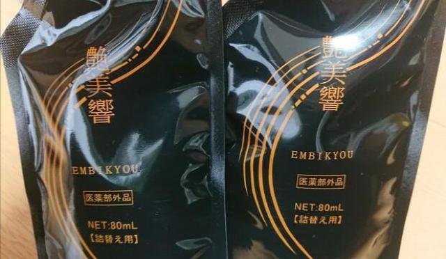 �G���r�L���E ������ �X�J���v�P�A �V�i �l�� �Z�b�g �� �w���X/�r���[�e�B�[�� 