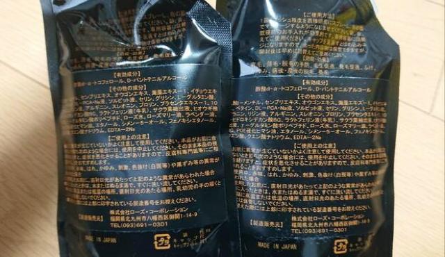 �G���r�L���E ������ �X�J���v�P�A �V�i �l�� �Z�b�g �� �w���X/�r���[�e�B�[�� 