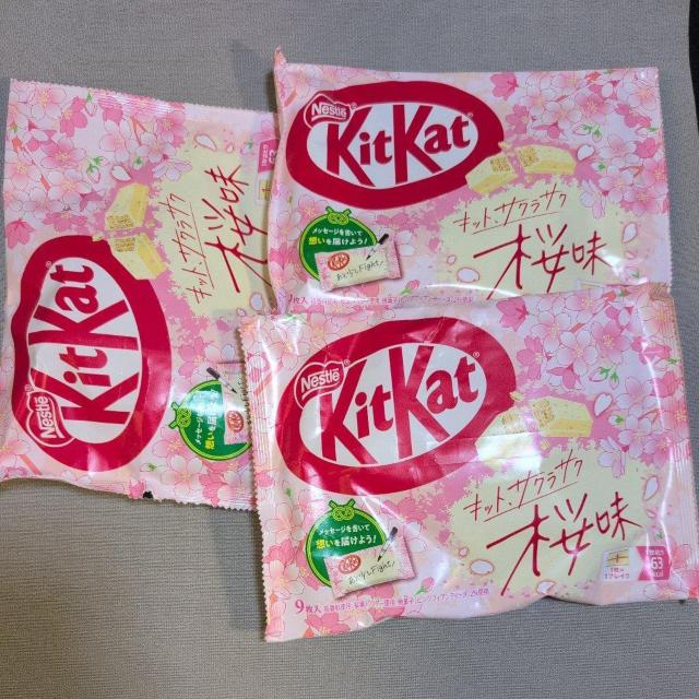 ���ʉ��i�� 2055�~���i�� �L�b�g�J�b�g �`���R���[�g ���� 3��  �� �O����/�h�����N�� 