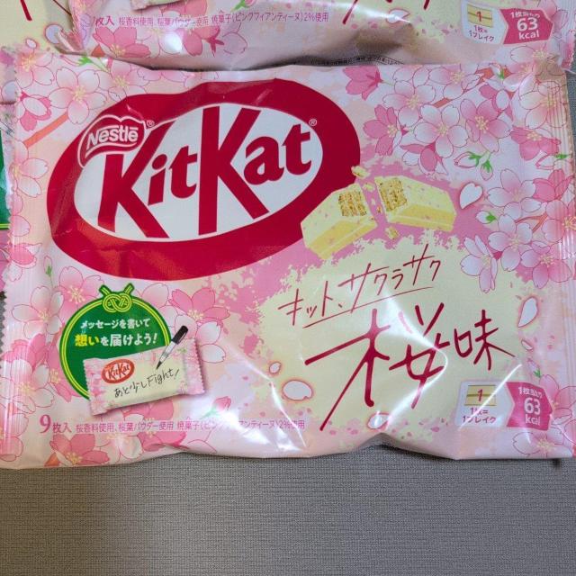 ���ʉ��i�� 2055�~���i�� �L�b�g�J�b�g �`���R���[�g ���� 3�� �� �O����/�h�����N�� 