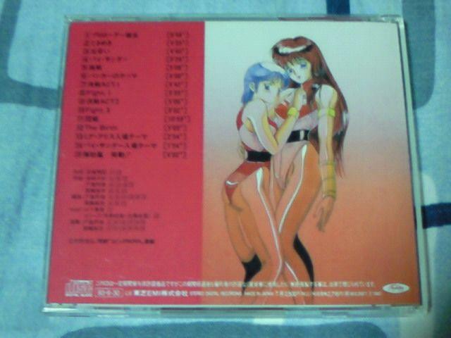 h}CD ^eN`DOLL  _KCI[  CD/DVD/rfI 