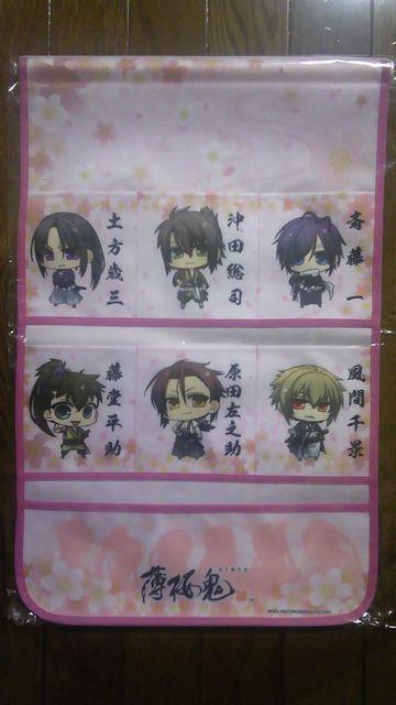 S Aj B EH[|Pbg   Aj/R~bN/LN^[ 