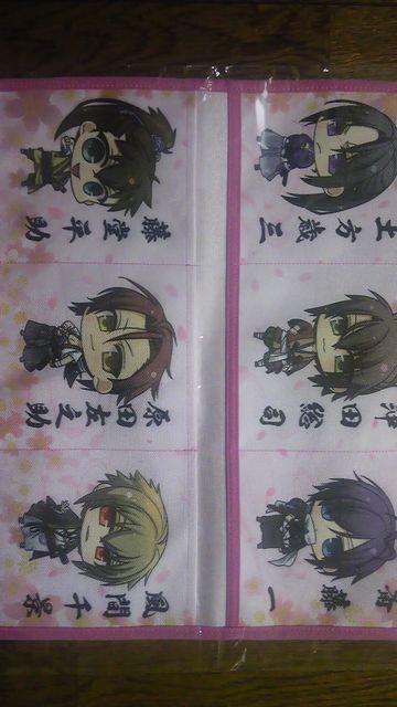 S Aj B EH[|Pbg  Aj/R~bN/LN^[ 