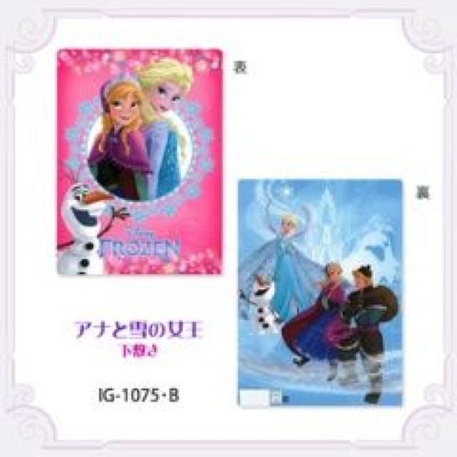 fBYj[yAiƐ̏zlC􉺕~   Aj/R~bN/LN^[ 