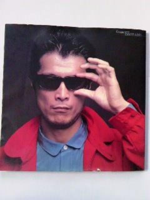 矢沢永吉 写真集 SUPER PHOTO LIVE! 1979年 < タレントグッズ 矢沢永吉 写真集 SUPER PHOTO LIVE! 1979年 < タレントグッズの