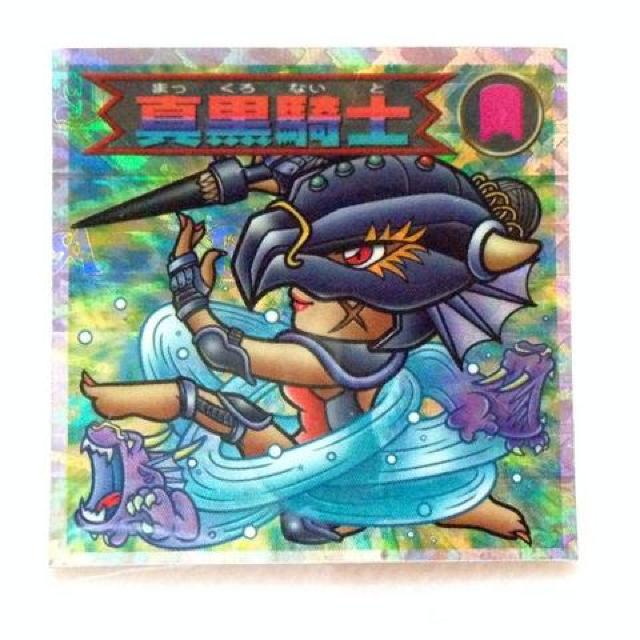 rbN}2000  We  P1    ^Rm   zr[ 