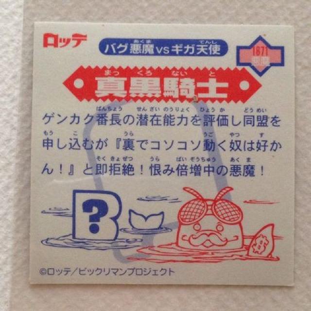 rbN}2000  We  P1    ^Rm  zr[ 