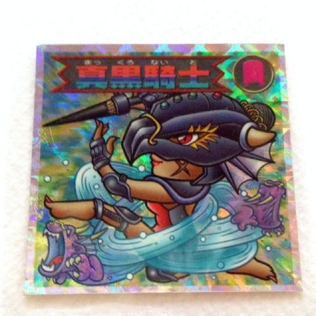 rbN}2000  We  P1    ^Rm  zr[ 