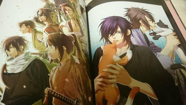 美品 薄桜鬼 公式物語絵巻 レターパックライト送込 < アニメ/コミック/キャラクター  美品 薄桜鬼 公式物語絵巻 レターパックライト送込 < アニメ/コミック/キャラクターの