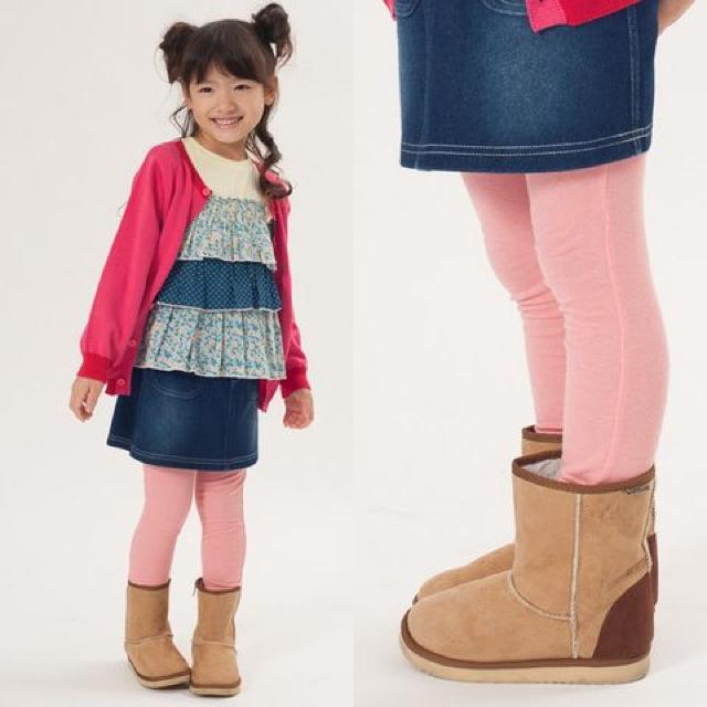 新品ブーツ20p☆AMPERSAND < ブランド 新品ブーツ20p☆AMPERSAND < ブランドの