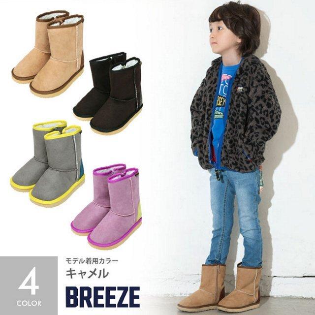 新品ブーツ20p☆AMPERSAND < ブランド 新品ブーツ20p☆AMPERSAND < ブランドの