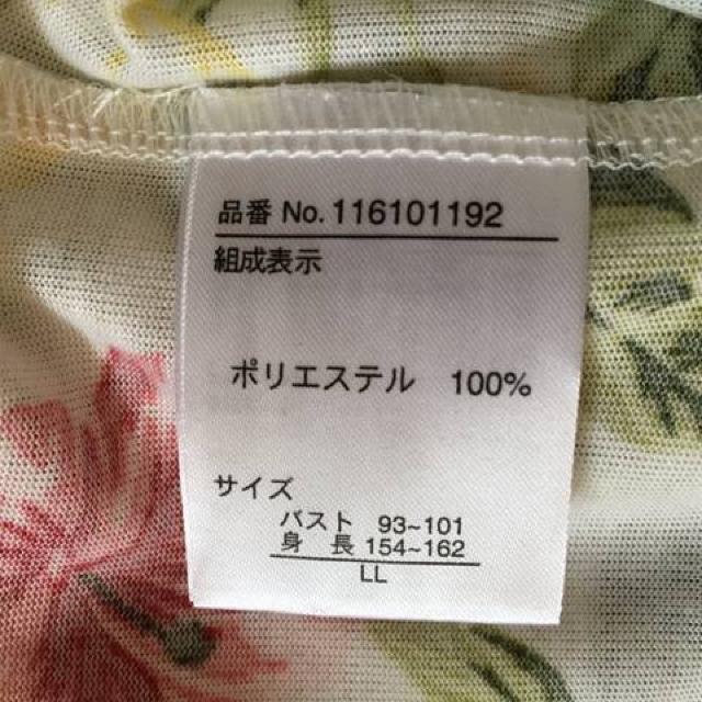 fBYj[E~bL[&~j[{^jJԕ}LV䃏skk  t@bV 