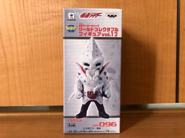 ʃC_[ RN^utBMA vol.12 CJfr A   zr[ 