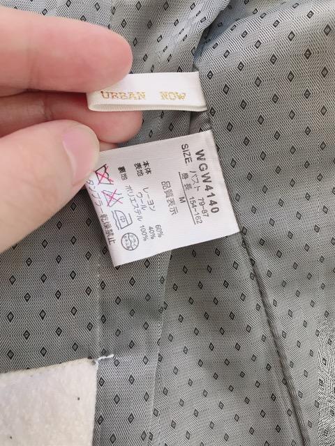 URBAN NOW白ジャケットスーツ通勤 < 女性ファッション  URBAN NOW白ジャケットスーツ通勤 < 女性ファッションの