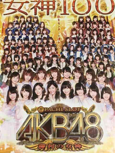 yp`X `jaSW`̏_zG   zr[ 