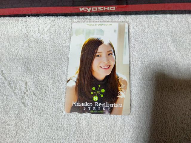 �}���J�[�h500 �@�Ŕ����q '08 ���N�T���f�[  ���g�p  �� �`�P�b�g/������ 