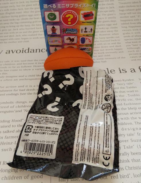 [YX[Xg[hX[XgV[Y2IWii[ttbg{[NeRF~j`A   