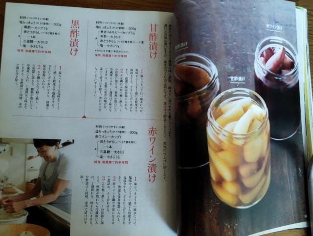 きょうの料理 2017.6 松田美智子さんの初夏の保存食 缶詰レシピ < 本/雑誌  きょうの料理 2017.6 松田美智子さんの初夏の保存食 缶詰レシピ < 本/雑誌の