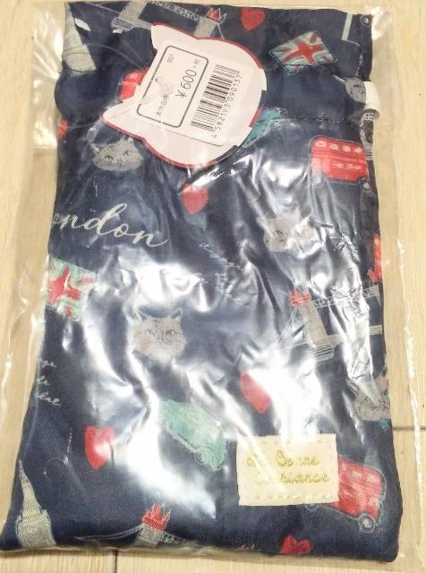 ネコさんプリント、アイマスク 送料込み < ヘルス/ビューティー  ネコさんプリント、アイマスク 送料込み < ヘルス/ビューティーの