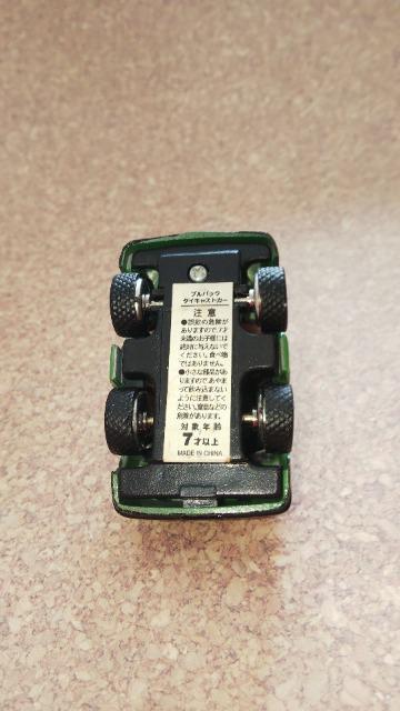 プルバックダイキャストカーグリーン緑タクシー < ホビー  プルバックダイキャストカーグリーン緑タクシー < ホビーの