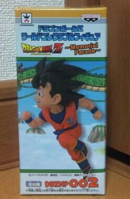 hS{[Z [hRN^utBMA Memorial Parade  