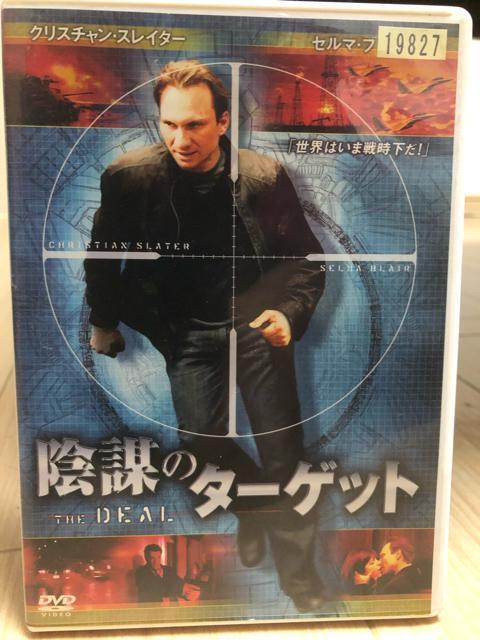 Ad̃^[Qbg('05ājDVD   CD/DVD/rfI 