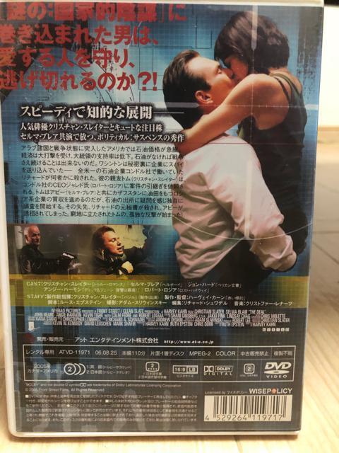 Ad̃^[Qbg('05ājDVD  CD/DVD/rfI 