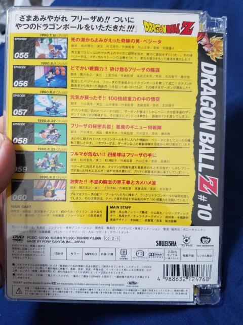 hS{[Z10  Aj/R~bN/LN^[ 