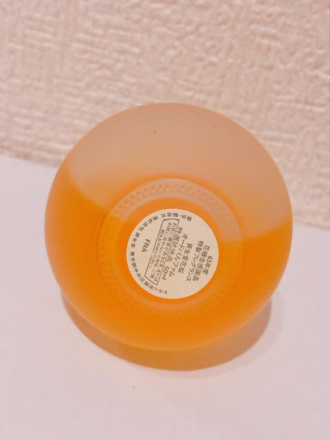 SHISEIDO 資生堂 1988年 花椿 感謝品 特製フレグランス 花桜 レア香水 50ml < 香水/コスメ/ネイル  SHISEIDO 資生堂 1988年 花椿 感謝品 特製フレグランス 花桜 レア香水 50ml < 香水/コスメ/ネイルの