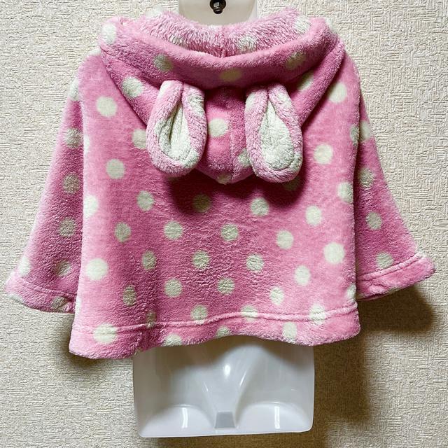 【90】フワモコ♪ドット柄ウサ耳付マシュマロフリースポンチョ < キッズ/ベビー  【90】フワモコ♪ドット柄ウサ耳付マシュマロフリースポンチョ < キッズ/ベビーの
