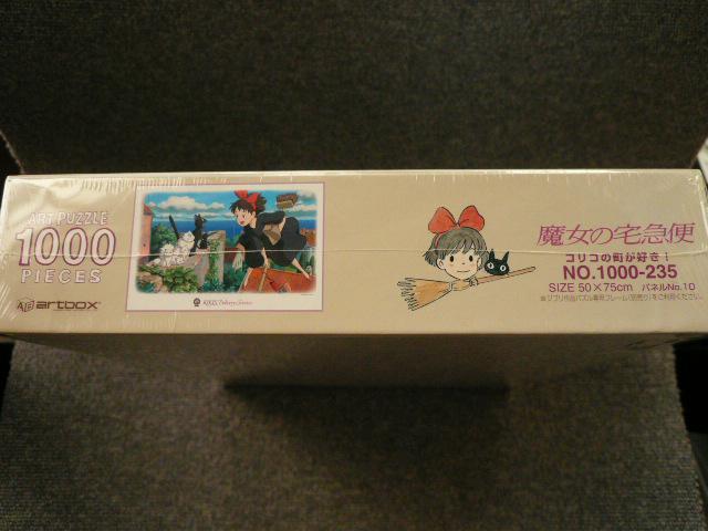 WO\[pYuX^WIWu@̑}ց@RR̒DIv  Aj/R~bN/LN^[ 