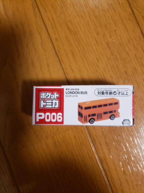 Vigp|Pbgg~JhoX   zr[ 