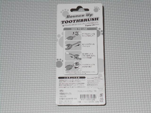 nuV Aj}gD[XuV u^ uVƂт  wX/r[eB[ 