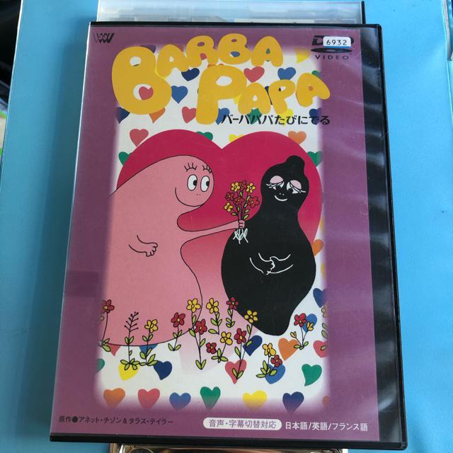 o[oppтɂł  DVD   CD/DVD/rfI 