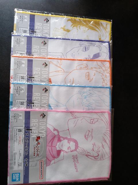 東京リベンジャーズ タオル ドラケン 松野 三ツ谷 他 < アニメ/コミック/キャラクター  東京リベンジャーズ タオル ドラケン 松野 三ツ谷 他  < アニメ/コミック/キャラクターの