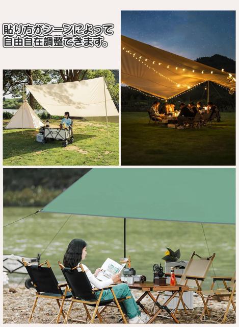 タープテント 日除けシェード 防水タープ 多機能タープ 2000mm耐水圧 大型 軽量 遮光 遮熱 携帯便利 収納袋付き 運動会 < ホビー タープテント 日除けシェード 防水タープ 多機能タープ 2000mm耐水圧 大型 軽量 遮光 遮熱 携帯便利 収納袋付き 運動会 < ホビーの